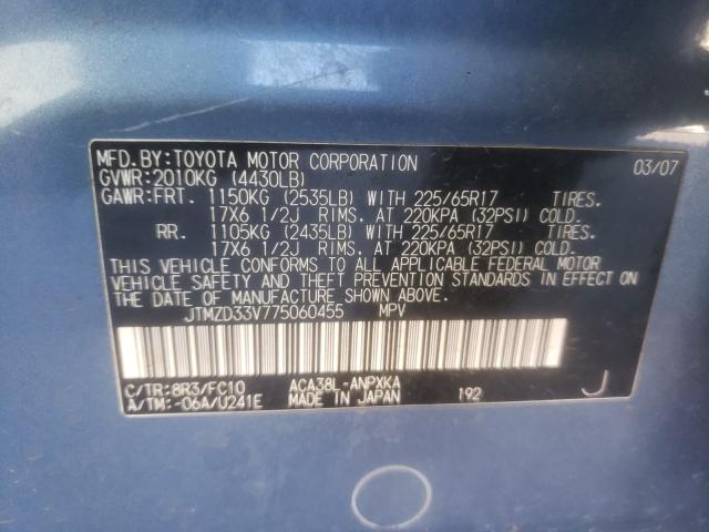 Photo 10 from auction – 2007 TOYOTA RAV4 with VIN JTMZD33V775060455