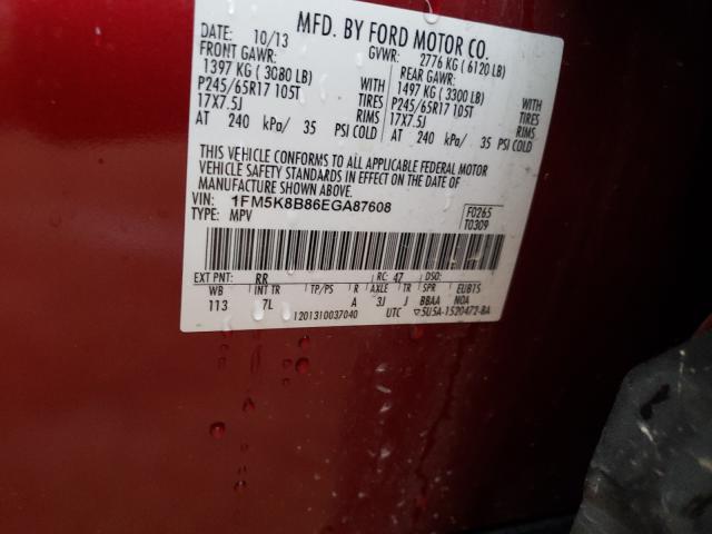 Photo 10 from auction – 2014 FORD EXPLORER with VIN 1FM5K8B86EGA87608