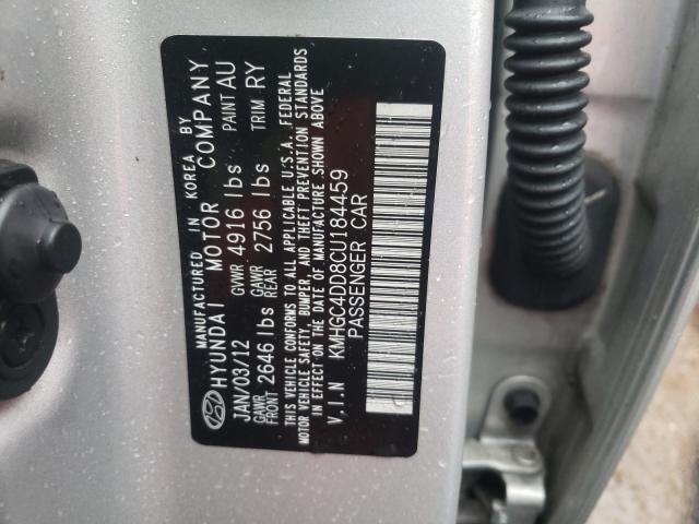 Photo 10 from auction – 2012 HYUNDAI GENESIS 3. with VIN KMHGC4DD8CU184459