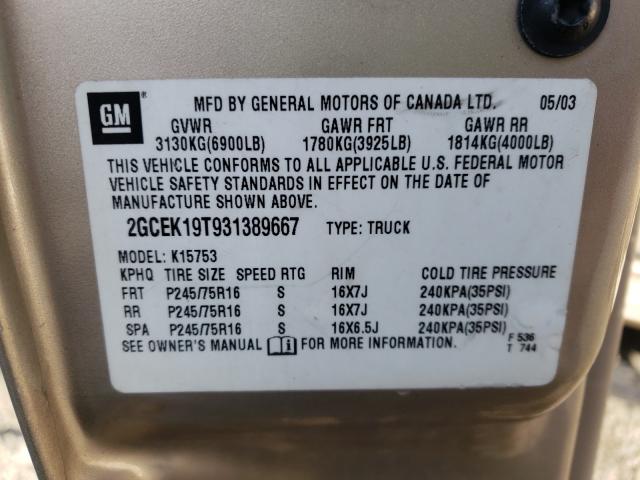 Photo 10 from auction – 2003 CHEVROLET SILVERADO with VIN 2GCEK19T931389667