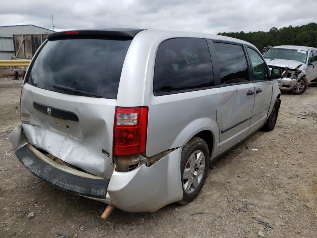 Photo 4 from auction – 2008 DODGE GRAND CARA with VIN 2D8HN44H58R802770