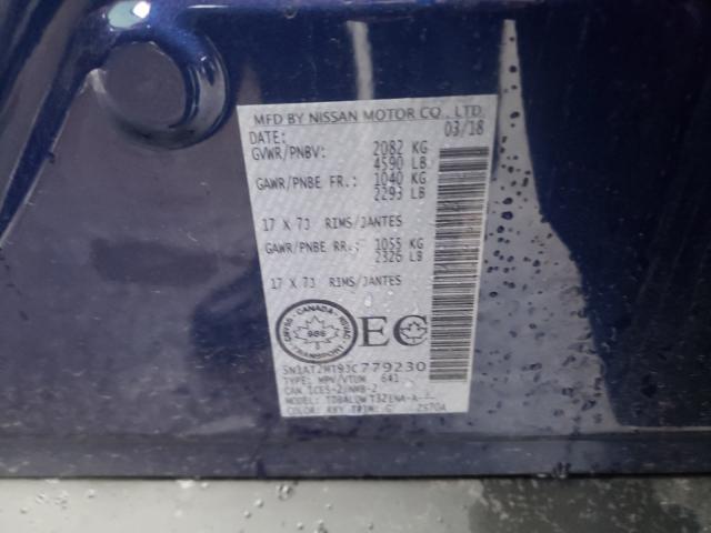 Photo 10 from auction – 2018 NISSAN ROGUE S with VIN 5N1AT2MT9JC779230