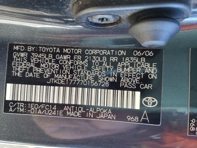 Photo 10 from auction – 2007 TOYOTA SCION TC with VIN JTKDE177770156728
