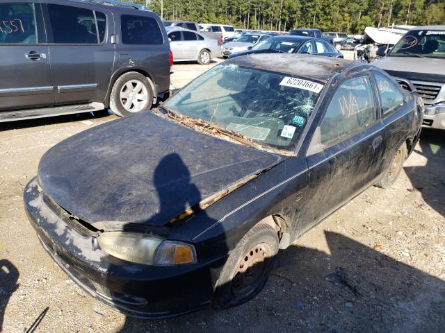 Photo 2 from auction – 1997 MITSUBISHI MIRAGE DE with VIN JA3AY11A6VU054606