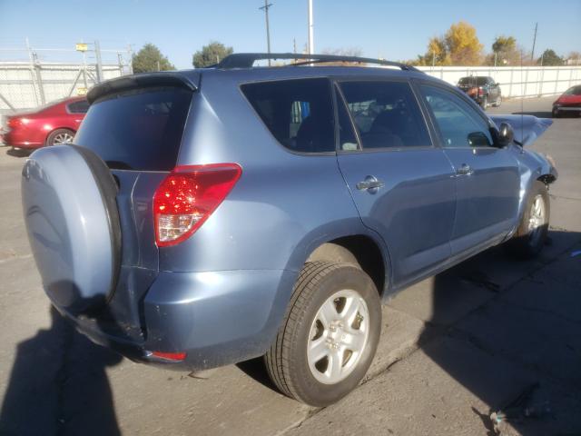 Photo 4 from auction – 2007 TOYOTA RAV4 with VIN JTMZD33V775060455