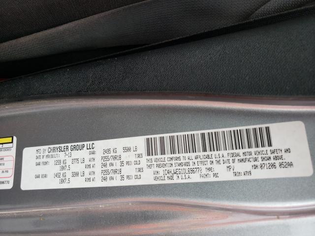 Photo 10 from auction – 2013 JEEP WRANGLER U with VIN 1C4HJWEG1DL696770