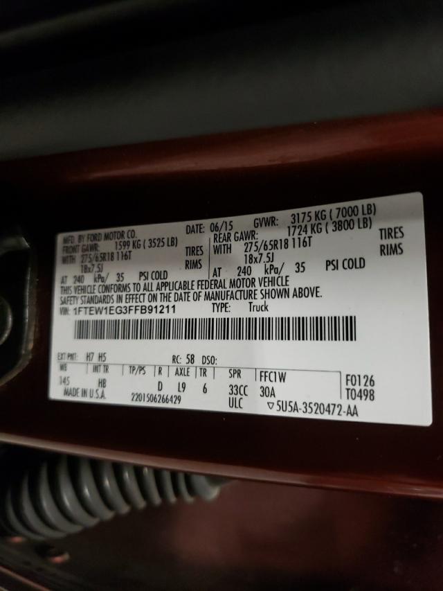 Photo 10 from auction – 2015 FORD F150 SUPER with VIN 1FTEW1EG3FFB91211