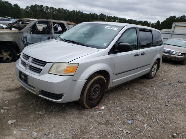 Photo 2 from auction – 2008 DODGE GRAND CARA with VIN 2D8HN44H58R802770