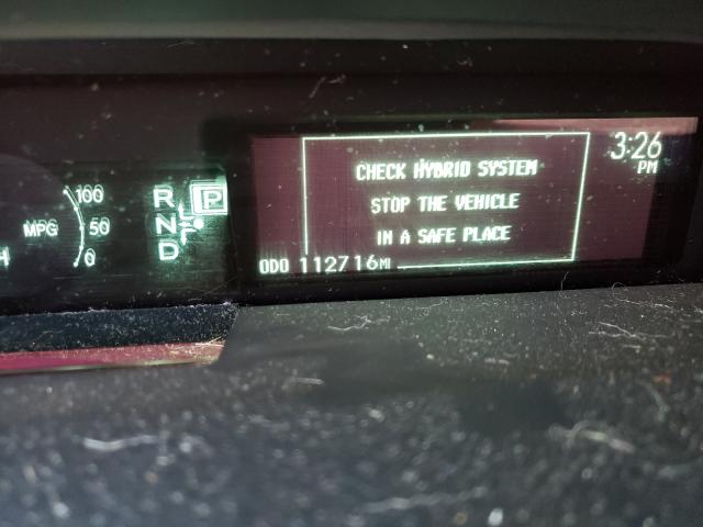 Photo 8 from auction – 2012 TOYOTA PRIUS with VIN JTDKN3DUXC5522604