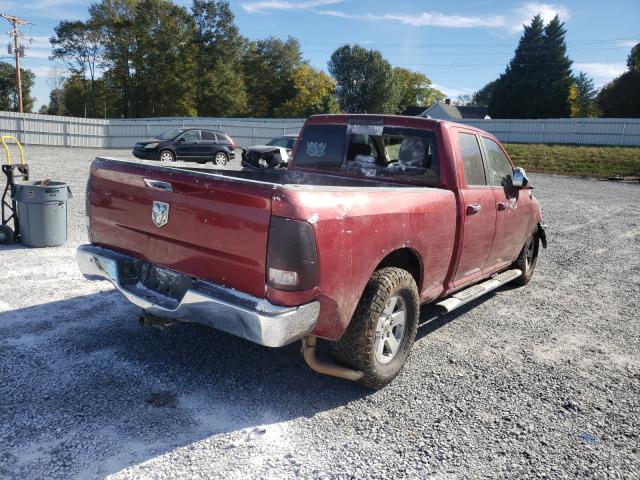 Photo 4 from auction – 2011 DODGE RAM 1500 with VIN 1D7RB1GP7BS541425