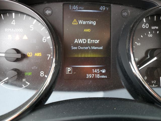 Photo 8 from auction – 2017 NISSAN ROGUE S with VIN JN8AT2MV9HW025487