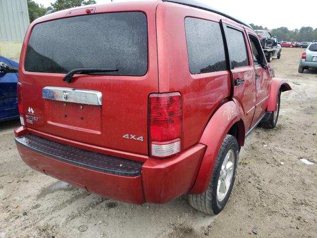 Photo 4 from auction – 2007 DODGE NITRO SLT with VIN 1D8GU58K37W681334