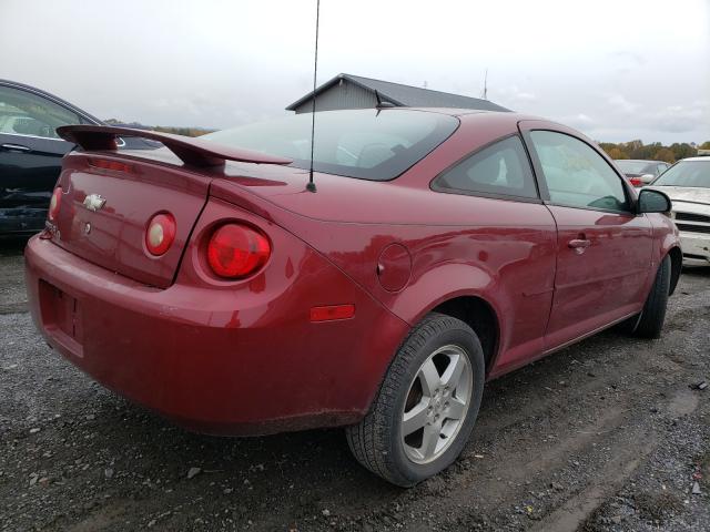 Photo 4 from auction – 2008 CHEVROLET COBALT LT with VIN 1G1AL18F487118588