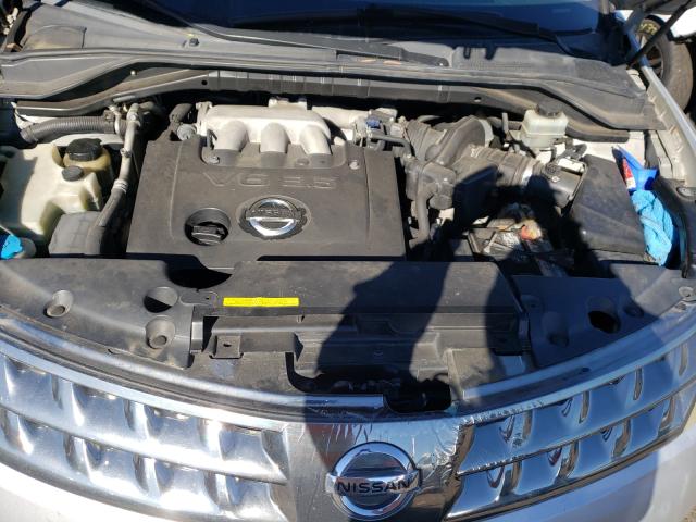 Photo 7 from auction – 2007 NISSAN MURANO with VIN JN8AZ08W07W641809