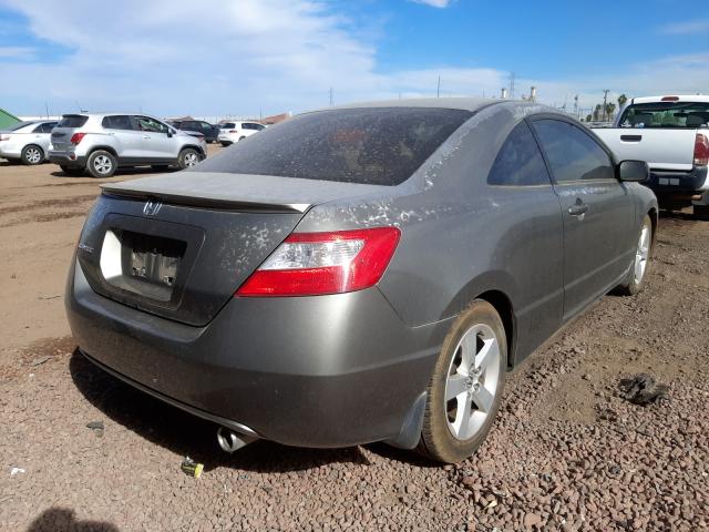 Photo 4 from auction – 2007 HONDA CIVIC EX with VIN 2HGFG12867H502145