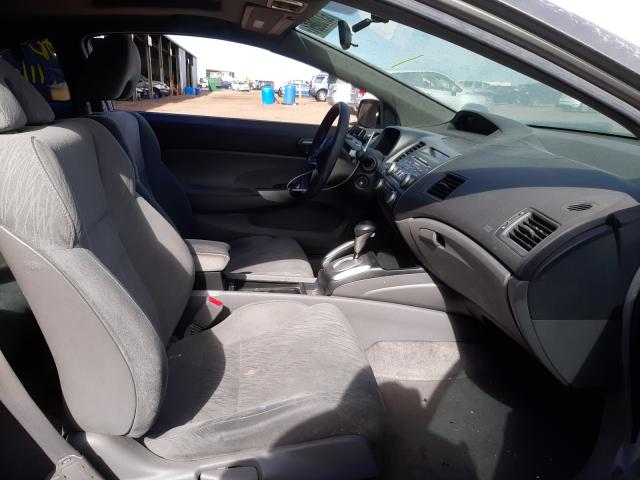 Photo 5 from auction – 2007 HONDA CIVIC EX with VIN 2HGFG12867H502145