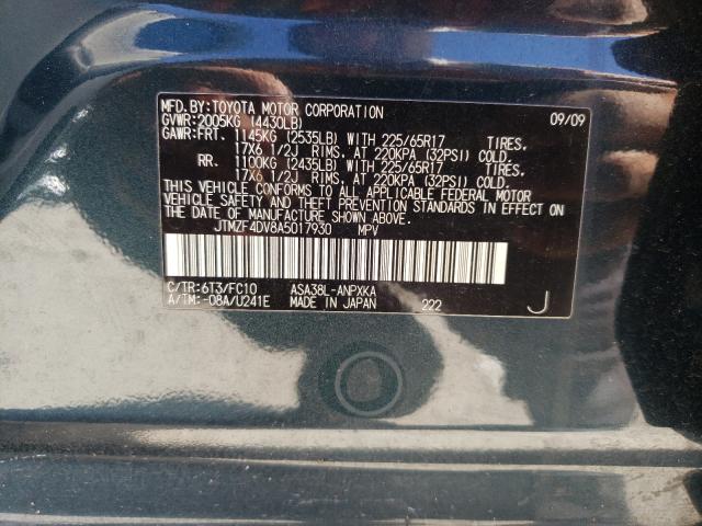 Photo 10 from auction – 2010 TOYOTA RAV4 with VIN JTMZF4DV8A5017930