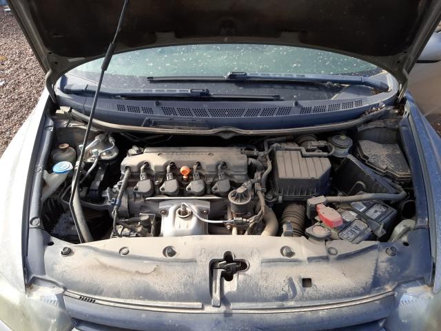 Photo 7 from auction – 2007 HONDA CIVIC EX with VIN 2HGFG12867H502145