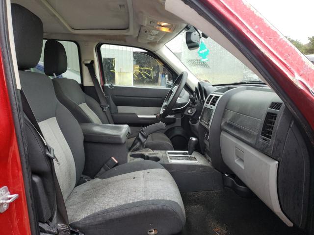 Photo 5 from auction – 2007 DODGE NITRO SLT with VIN 1D8GU58K37W681334