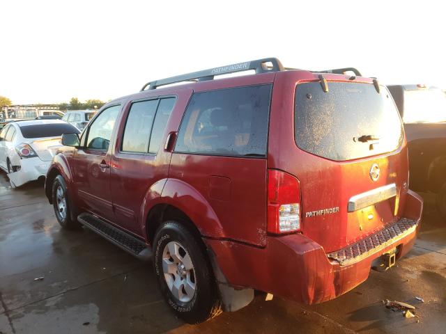 Photo 3 from auction – 2007 NISSAN PATHFINDER with VIN 5N1AR18U97C637528