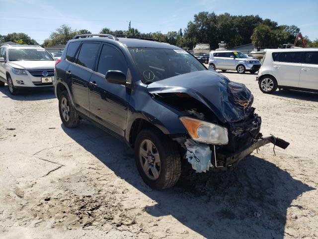 TOYOTA RAV4 2010 with VIN JTMZF4DV8A5017930 - Photo from auction
