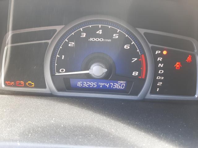 Photo 8 from auction – 2007 HONDA CIVIC EX with VIN 2HGFG12867H502145