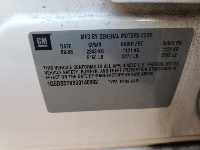 Photo 10 from auction – 2009 CADILLAC CTS HI FEA with VIN 1G6DS57V390140862