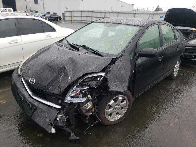 Photo 2 from auction – 2008 TOYOTA PRIUS with VIN JTDKB20UX83380671