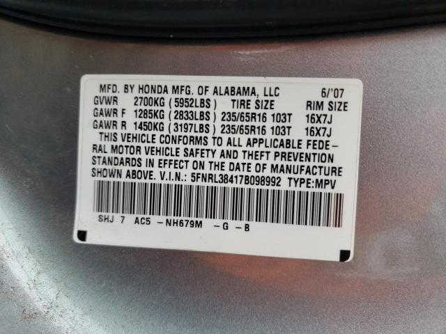 Photo 10 from auction – 2007 HONDA ODYSSEY EX with VIN 5FNRL38417B098992