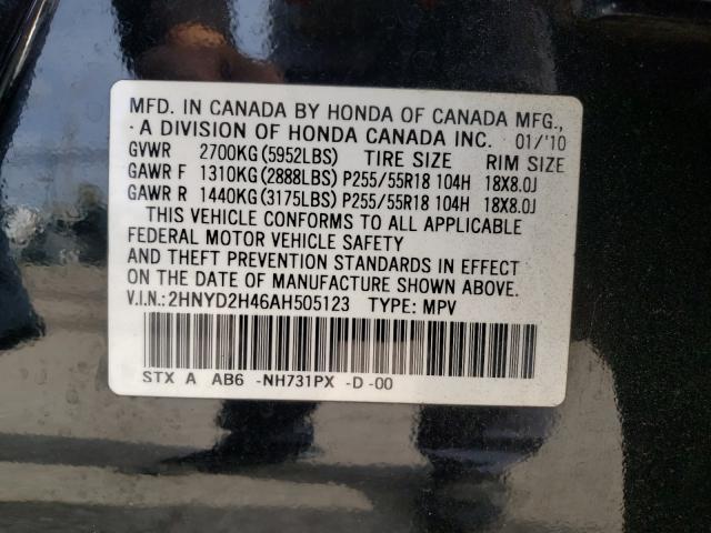 Photo 10 from auction – 2010 ACURA MDX TECHNO with VIN 2HNYD2H46AH505123
