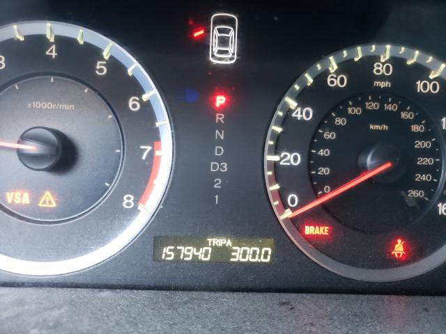 Photo 8 from auction – 2008 HONDA ACCORD with VIN 1HGCP36718A076817