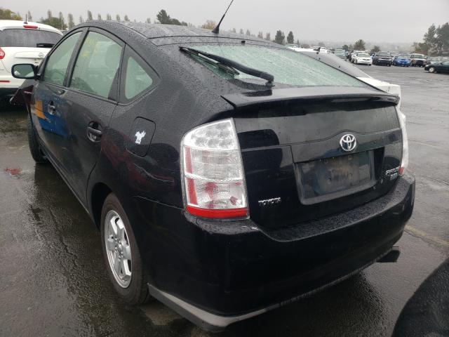 Photo 3 from auction – 2008 TOYOTA PRIUS with VIN JTDKB20UX83380671