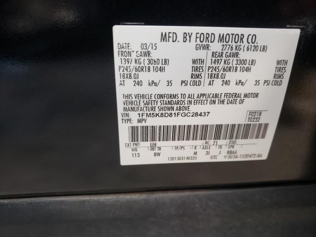 Photo 10 from auction – 2015 FORD EXPLORER X with VIN 1FM5K8D81FGC28437