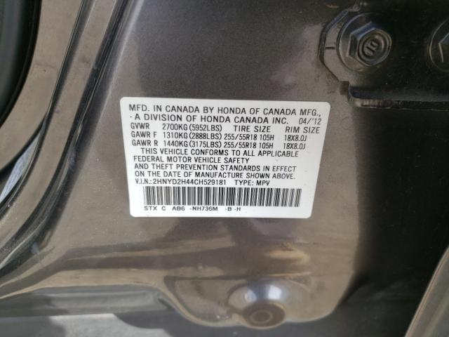 Photo 10 from auction – 2012 ACURA MDX TECHNO with VIN 2HNYD2H44CH529181