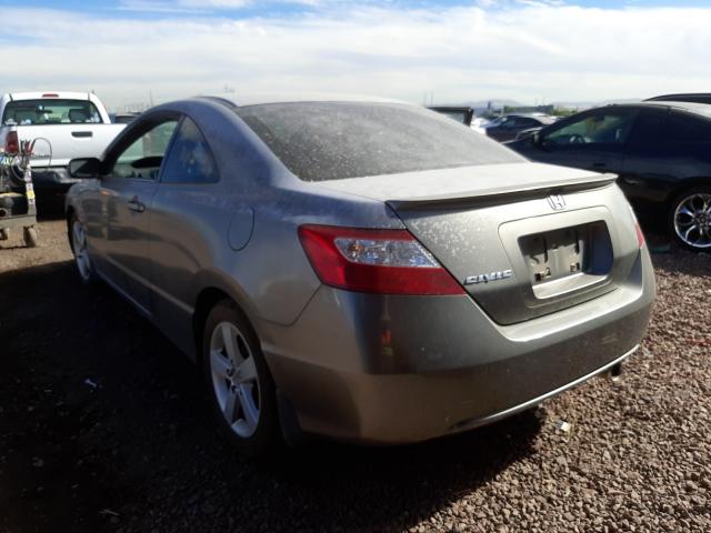 Photo 3 from auction – 2007 HONDA CIVIC EX with VIN 2HGFG12867H502145
