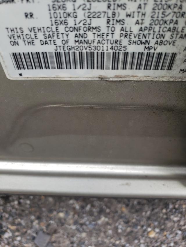 Photo 10 from auction – 2003 TOYOTA RAV4 with VIN JTEGH20V530114025