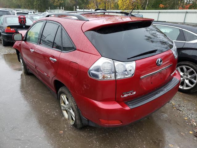 Photo 3 from auction – 2008 LEXUS RX 400H with VIN JTJHW31U382053325