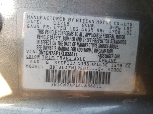 Photo 10 from auction – 2019 NISSAN VERSA S with VIN 3N1CN7AP1KL838811