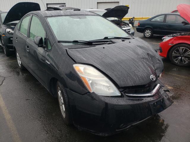 TOYOTA PRIUS 2008 with VIN JTDKB20UX83380671 - Photo from auction