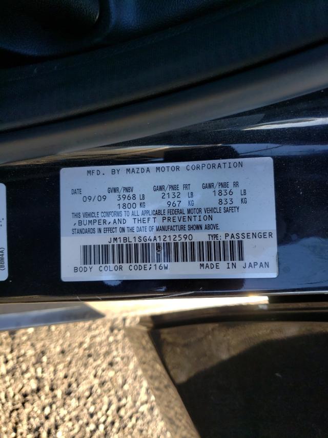 Photo 10 from auction – 2010 MAZDA 3 I with VIN JM1BL1SG4A1212590