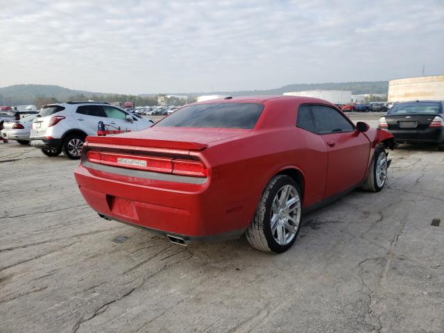 Photo 4 from auction – 2013 DODGE CHALLENGER with VIN 2C3CDYAG6DH524898