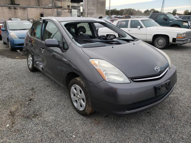 Photo 1 from auction – 2008 TOYOTA PRIUS with VIN JTDKB20U383376283