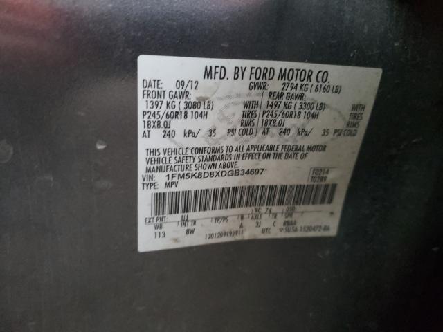 Photo 10 from auction – 2013 FORD EXPLORER X with VIN 1FM5K8D8XDGB34697
