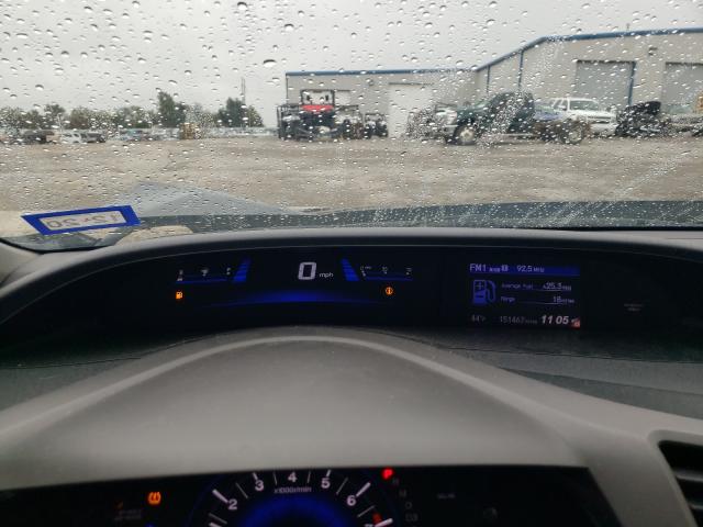 Photo 8 from auction – 2012 HONDA CIVIC EX with VIN 2HGFG3B82CH524746