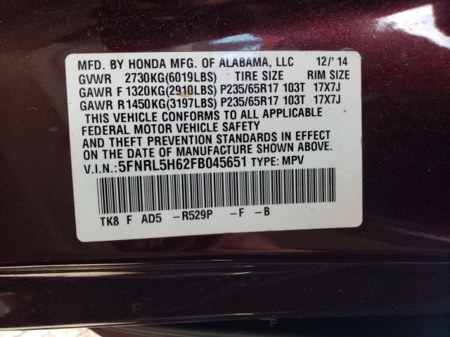 Photo 10 from auction – 2015 HONDA ODYSSEY EX with VIN 5FNRL5H62FB045651