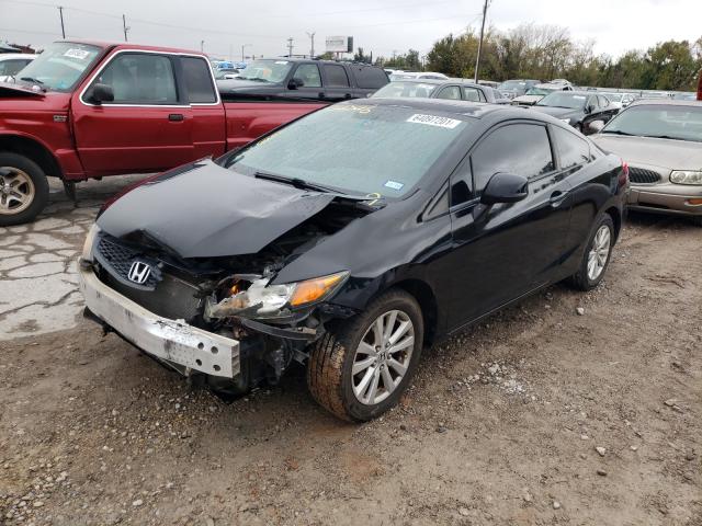 Photo 2 from auction – 2012 HONDA CIVIC EX with VIN 2HGFG3B82CH524746