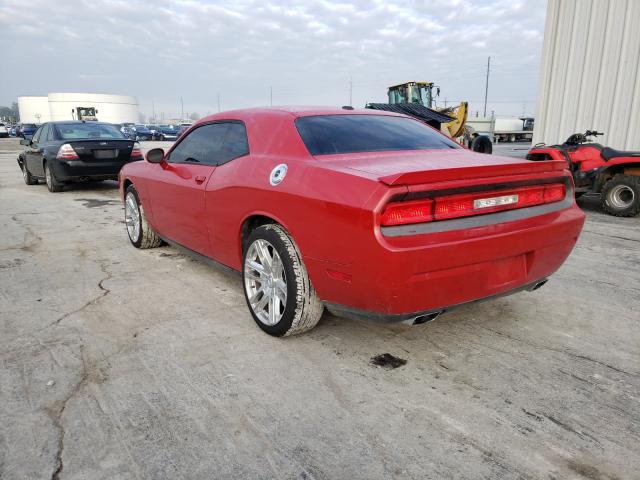 Photo 3 from auction – 2013 DODGE CHALLENGER with VIN 2C3CDYAG6DH524898
