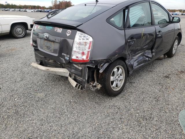 Photo 9 from auction – 2008 TOYOTA PRIUS with VIN JTDKB20U383376283