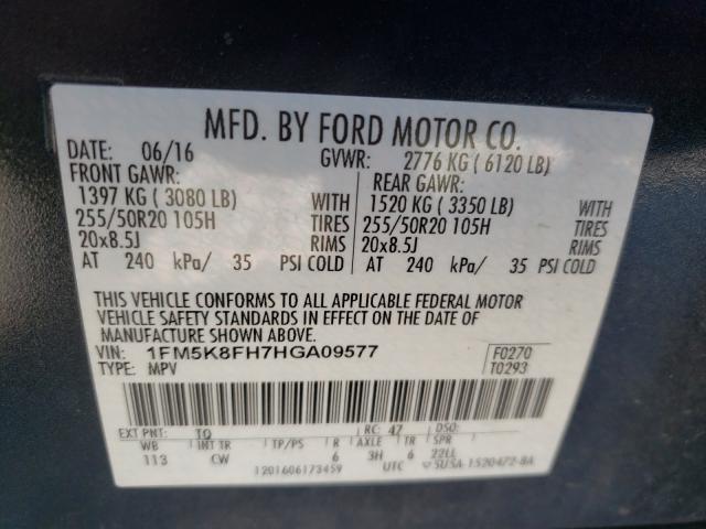 Photo 10 from auction – 2017 FORD EXPLORER L with VIN 1FM5K8FH7HGA09577