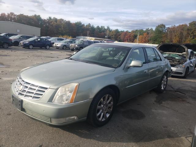 Photo 2 from auction – 2006 CADILLAC DTS with VIN 1G6KD57Y16U244654
